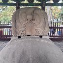 무열왕릉 이미지