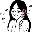 아우첼라플라워 이미지