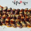 미호회관 이미지