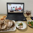 만냥족발 이미지