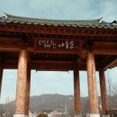 경기도자박물관 이미지