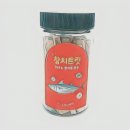 바다고양이식탁 이미지