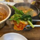[영등포구청] 미나리 우리 삼겹 본점, 귀한 미나리 무한리필 삼겹살집, 영등포구청 회식 추천, 미우삼...
