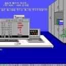 PC 이야기 이미지