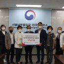 서울남부출입국외국인사무소 연합뉴스
