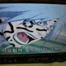 렉스맨 Daum카페