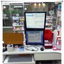 분당새봄약국 이미지