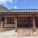 문바우마을 이미지