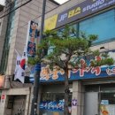 케이댄스스튜디오 이미지