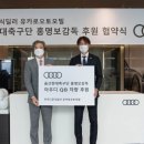 오토모빌 이미지