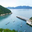 영산도명품체험휴양마을 이미지