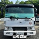 대흥디젤 이미지
