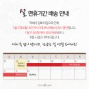 씨팝케어 이미지