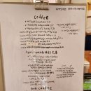 레몬라임버터 | 연남동 케이크 맛집 코이크(Koike)! 라임케이크, 레몬딜 버터크림 케이크 솔직 후기