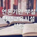 차정수 행정사사무소 이미지