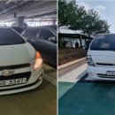 하나모터스 이미지