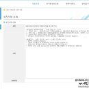 평화초교병설유치원 이미지