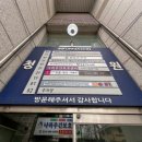 갈마당구클럽 이미지