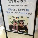 천사카페
