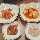 하복대수육국밥
