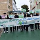 청양에너지 이미지