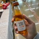토끼야 놀자(영종하늘도시점) | 주말 영종도 데이트 아이와가볼만한곳 하늘도시 이색카페 토끼야놀자