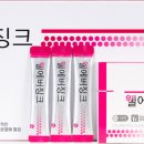 에버웰 이미지