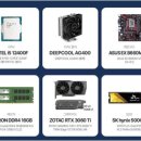 돌풍PC 이미지