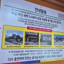 교산집 | [하남] 어른들 모시고 가면 좋을 푸짐한 20첩 한정식집 '교산가마솥밥한상' 후기