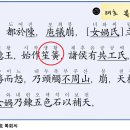 생황과사람들 이미지