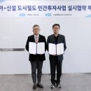 우이로 이미지