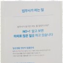 용인법무사사무소