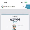 몽크루아상 이미지