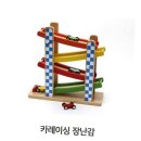 우토 이미지