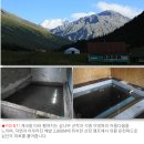 키르기스스탄 천산산맥 트래킹(8박9일): 알탄아라산(3900M)~우치텔봉(4530M) - 2020.7.28~8.5 이미지