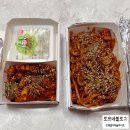 꿉양치킨 이미지