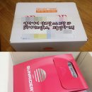 썬라이더 아름다움 | 박보람 추천이 추천하는 이너뷰티 썬라이더 겟잇뷰터 박보람 set 포츈딜라이트, 바이타도필루스 후기 ♪