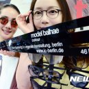 명동안경 이미지