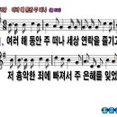 (주)해주 이미지