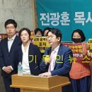 제일용역