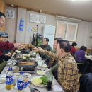 2026-1-13 육인회 옛골 만남 이미지