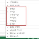 오피스라이프 이미지