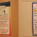 일미흑돼지 이미지