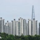 한양D.C마트 이미지