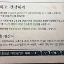 신안1호농장 이미지