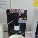 마라드림