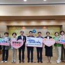 청도군보건소 이미지