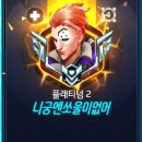 귀빈매점 | 메모리가 없는 대신 다른 형태로 추억을 남기거든