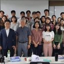 [지식재산권 / 연구실의 R&D 특허관리전략] -경성대학교 약대 이미지