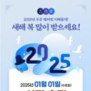 신정메디칼 이미지